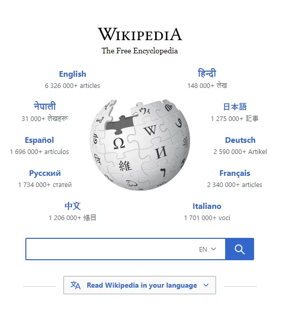 Wikipedia Business Model