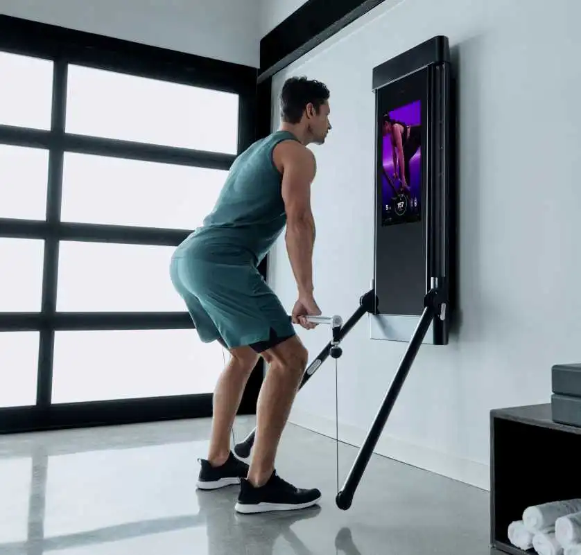 Peloton Competitors and Alternatives Analysis