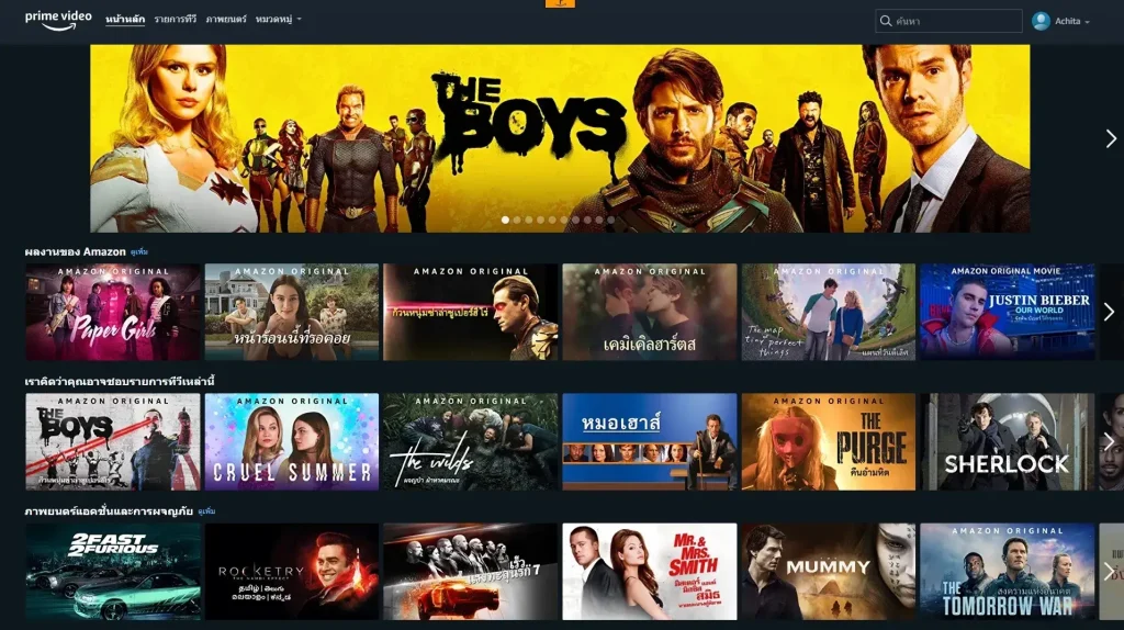 Best 123Movies Alternatives