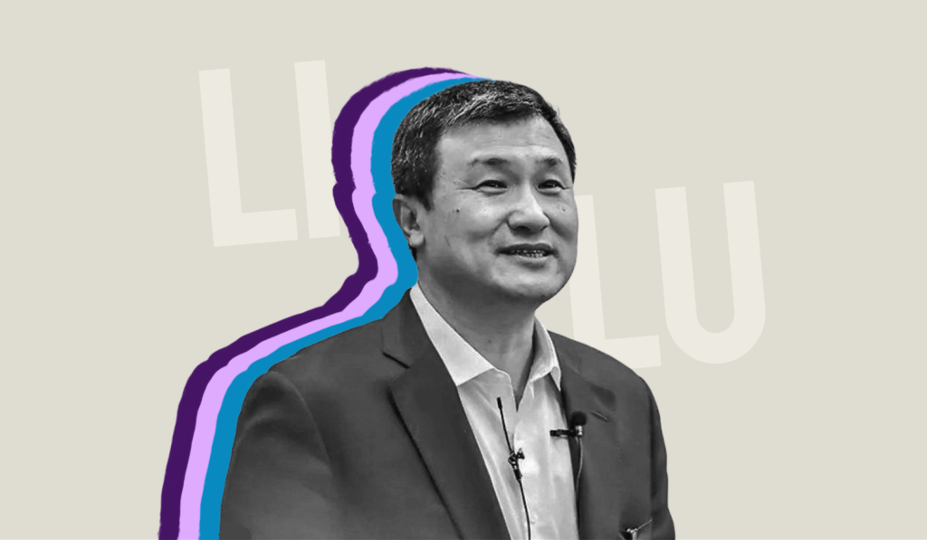 The Incredible Journey of Li Lu: From Political Refugee to Investment Genius